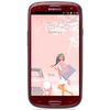 Мобильный телефон Samsung + 1 ГБ RAM+  Galaxy S III GT-I9300 16 Гб 16 ГБ - Мурманск