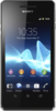 Sony Xperia V - Мурманск